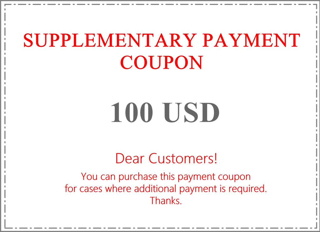 Supplemantary Payment Coupon