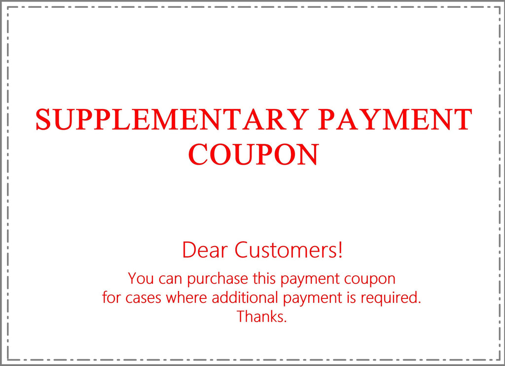 Supplemantary Payment Coupon