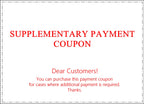 Supplemantary Payment Coupon