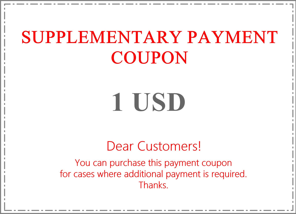 Supplemantary Payment Coupon