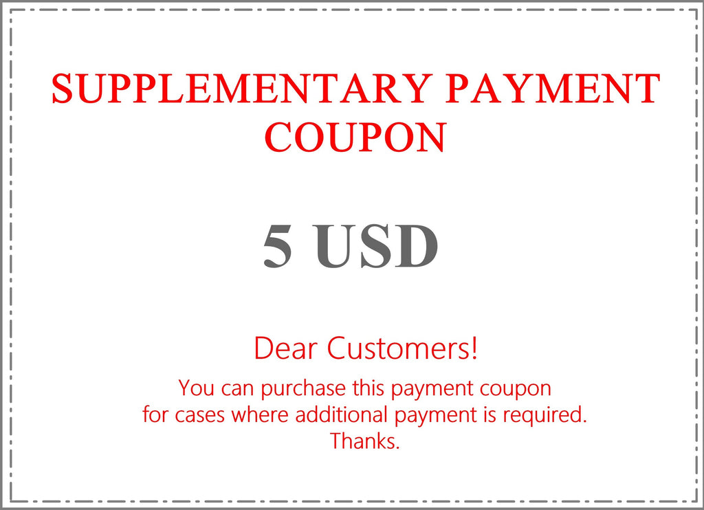 Supplemantary Payment Coupon