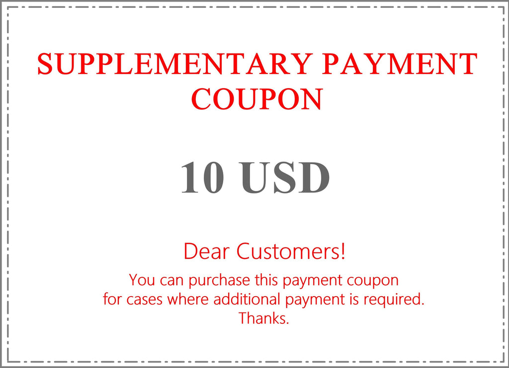 Supplemantary Payment Coupon