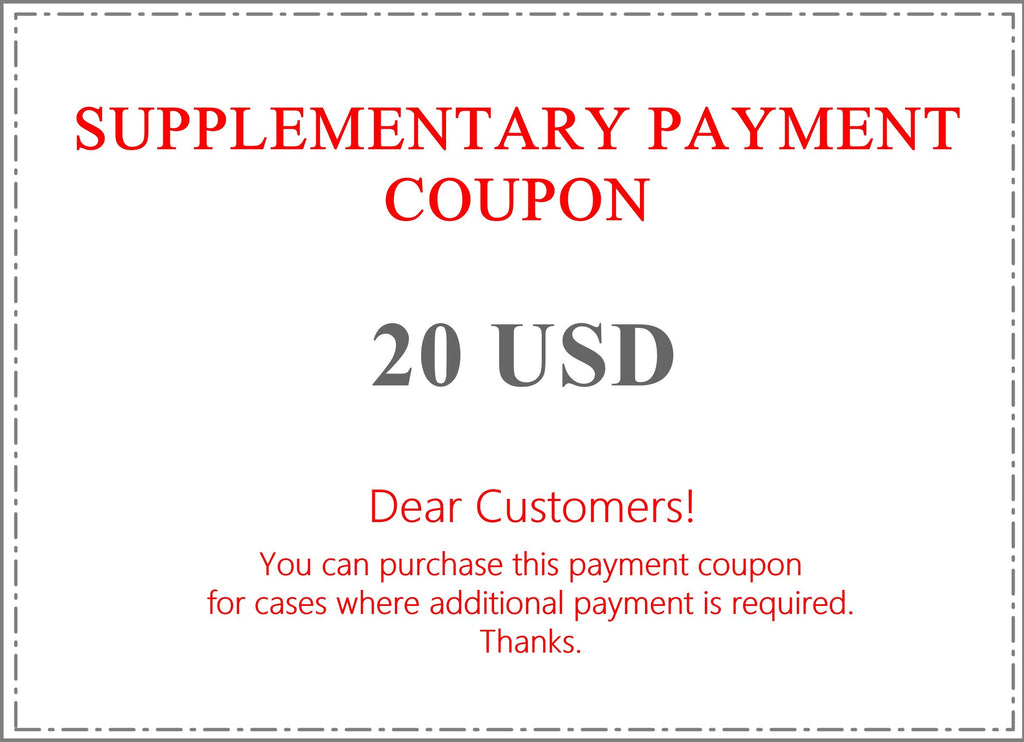 Supplemantary Payment Coupon